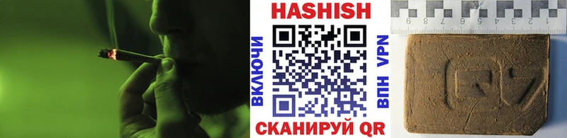 ГАШ убойный  хочу наркоту  Ростов-на-Дону 