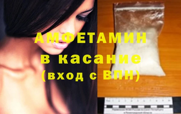 крисы Семёнов