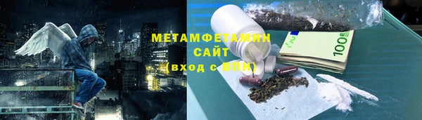 дурь Бородино