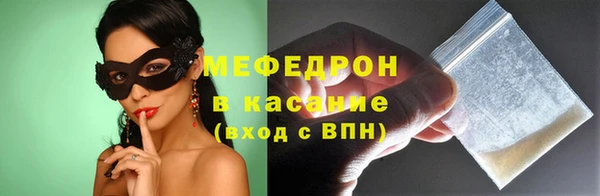 ПСИЛОЦИБИНОВЫЕ ГРИБЫ Семилуки