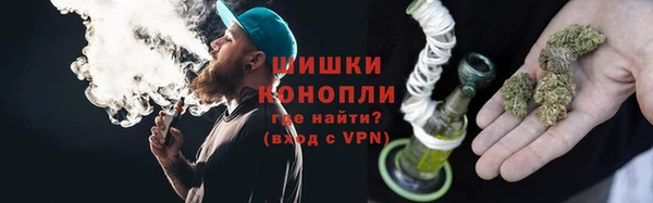 MESCALINE Семикаракорск