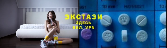 mdpv Бугульма