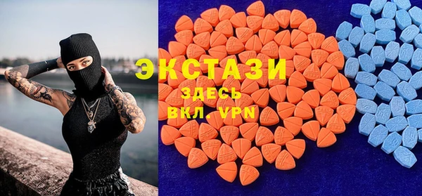 крисы Семёнов