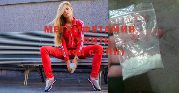 MESCALINE Семикаракорск
