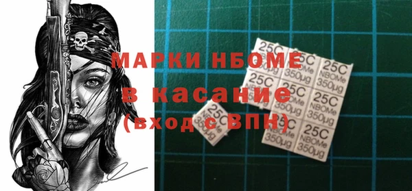 ПСИЛОЦИБИНОВЫЕ ГРИБЫ Семилуки