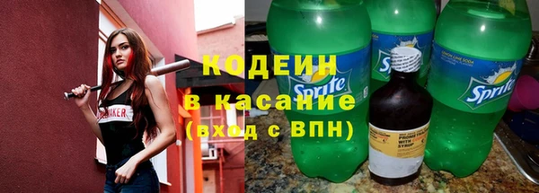 крисы Семёнов